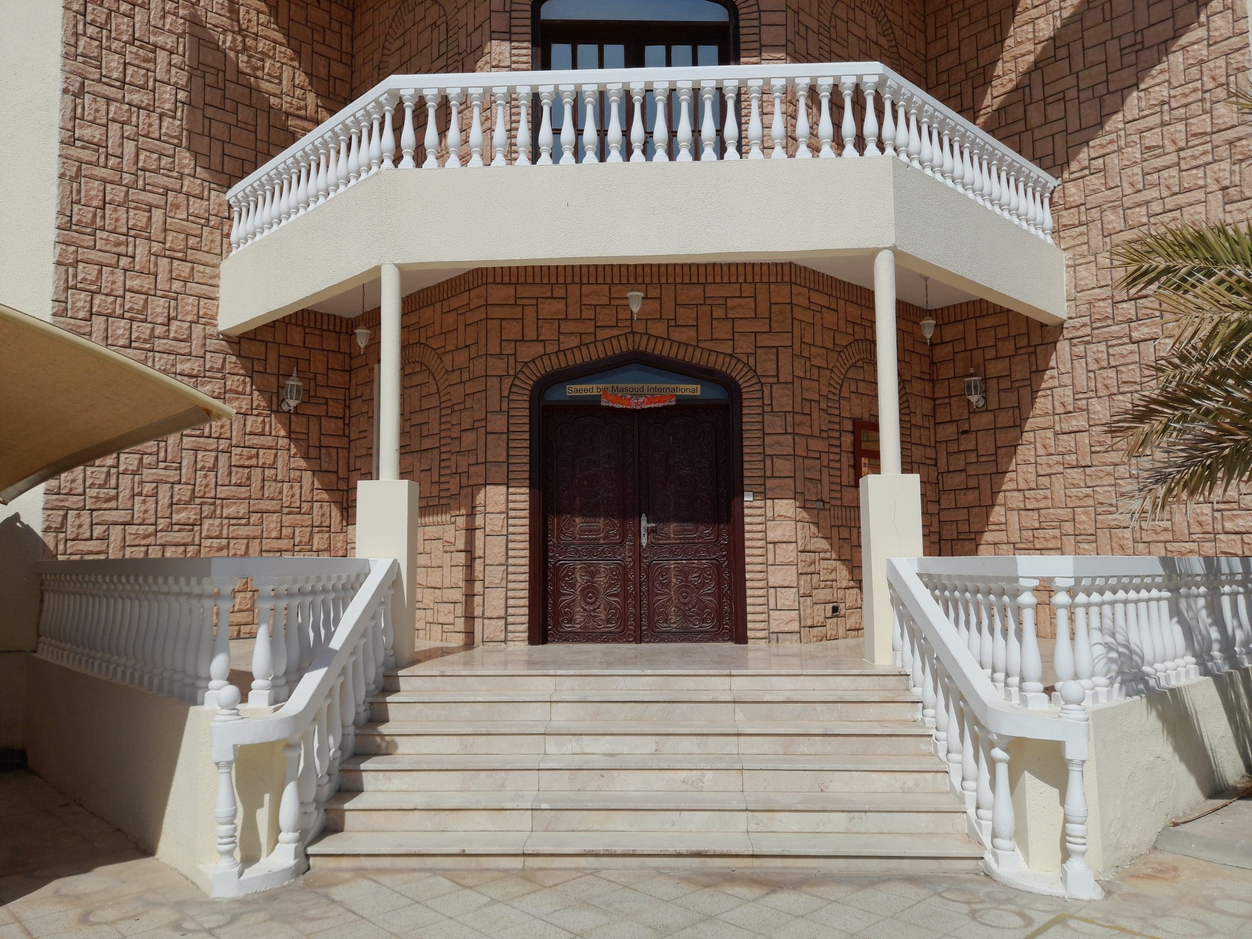 Muscat, Bawshar, Al Ghubrah, 9 Bedrooms Bedrooms, ,6 BathroomsBathrooms,Villa,For Sale,1034